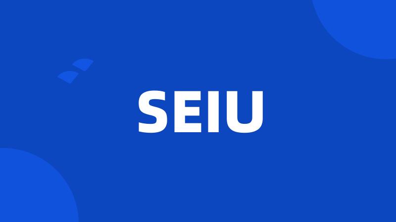 SEIU