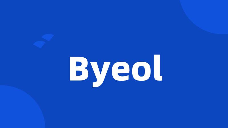 Byeol