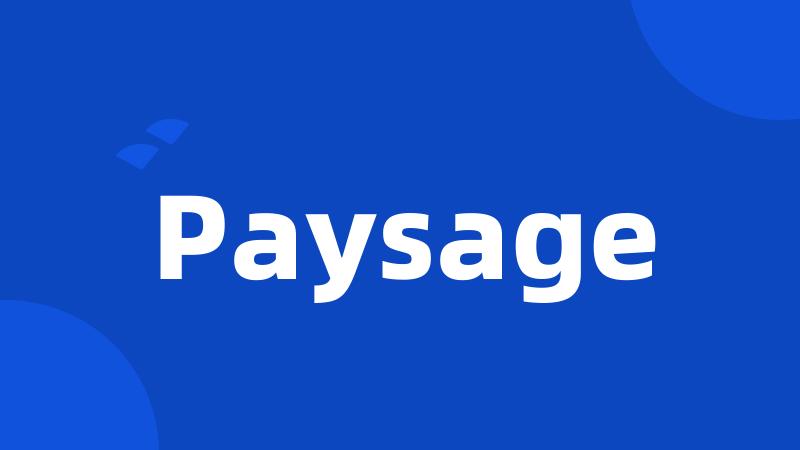 Paysage