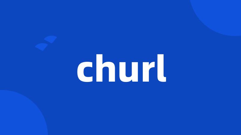 churl