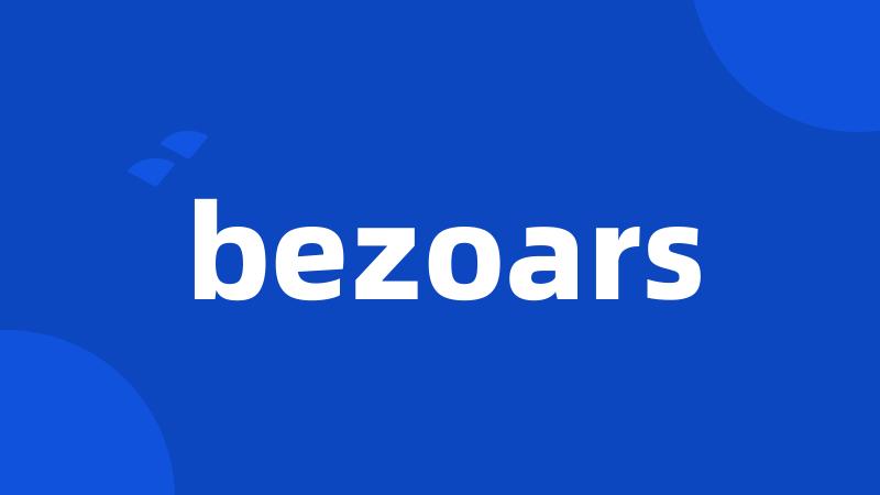 bezoars