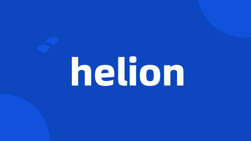 helion