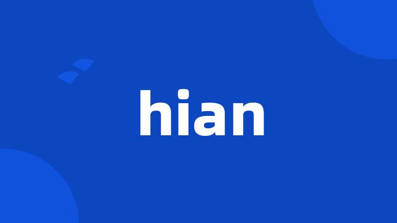 hian