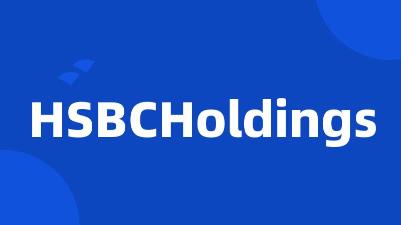 HSBCHoldings