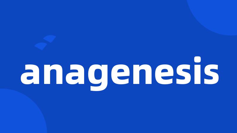 anagenesis