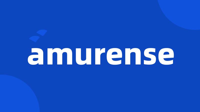 amurense