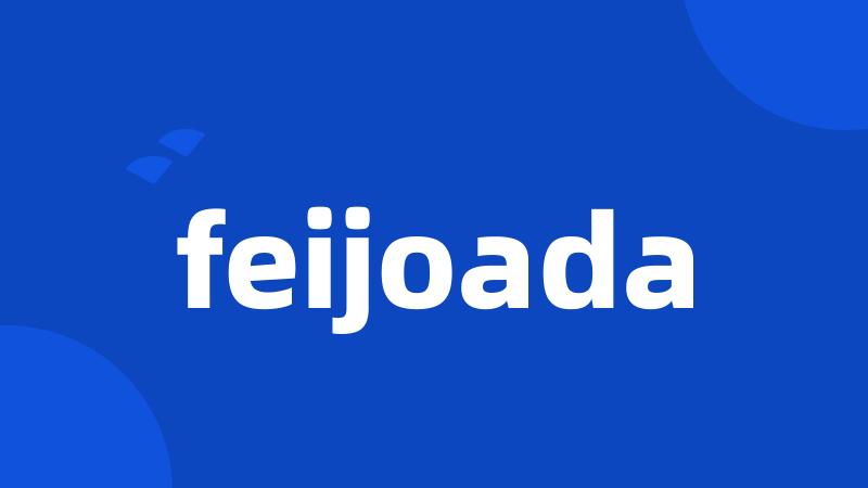feijoada