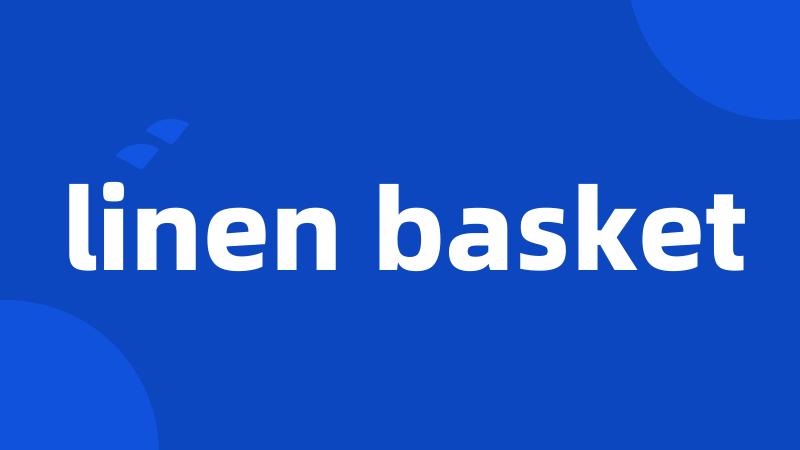linen basket