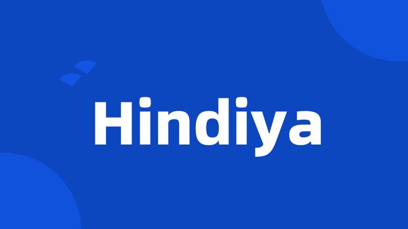 Hindiya