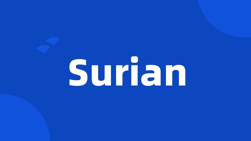 Surian