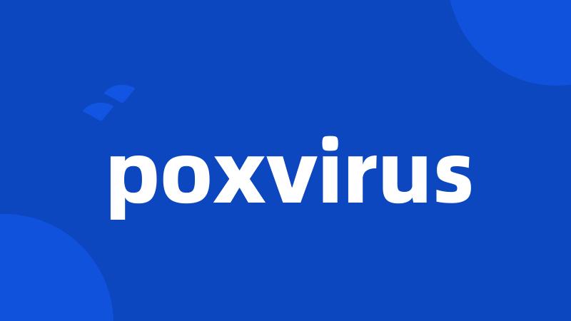 poxvirus
