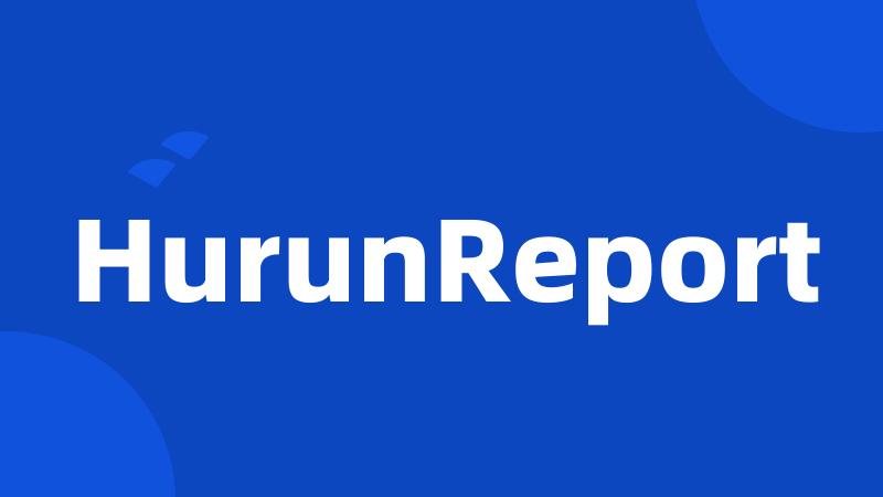 HurunReport