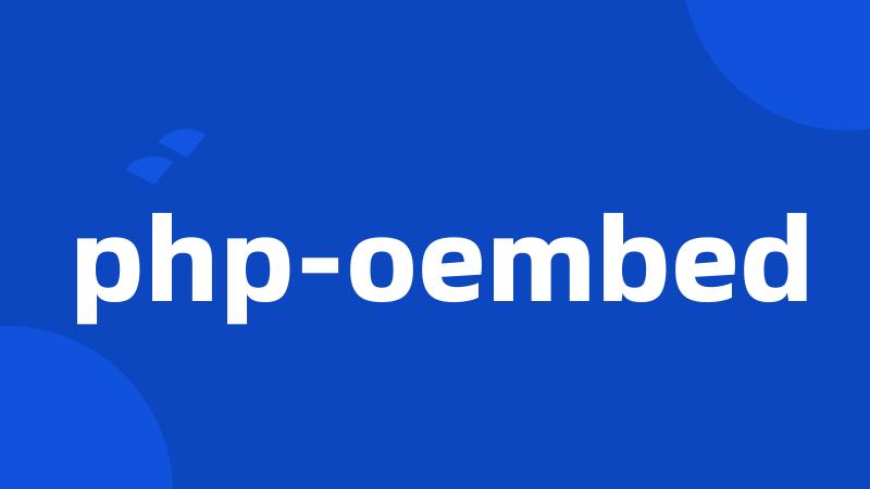 php-oembed