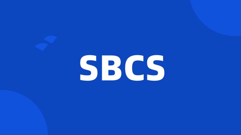 SBCS