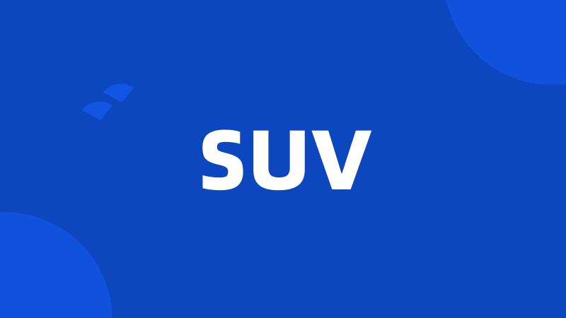 SUV