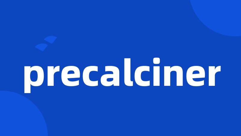 precalciner