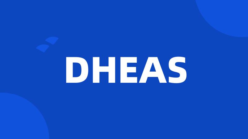 DHEAS