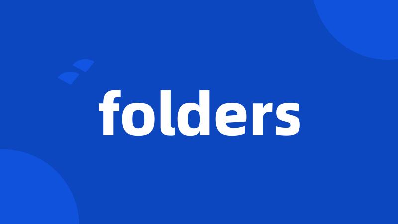 folders