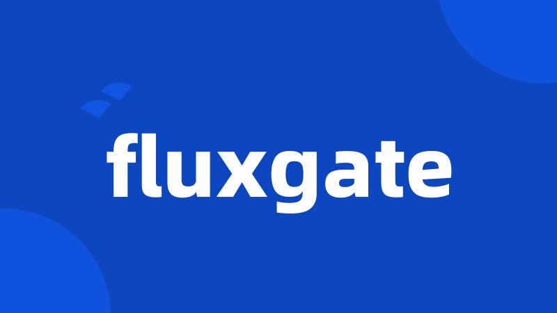 fluxgate