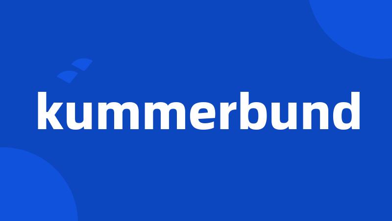 kummerbund
