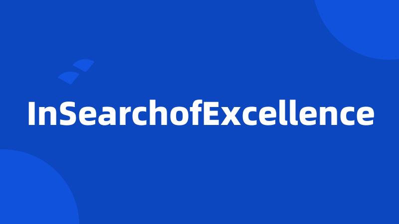 InSearchofExcellence