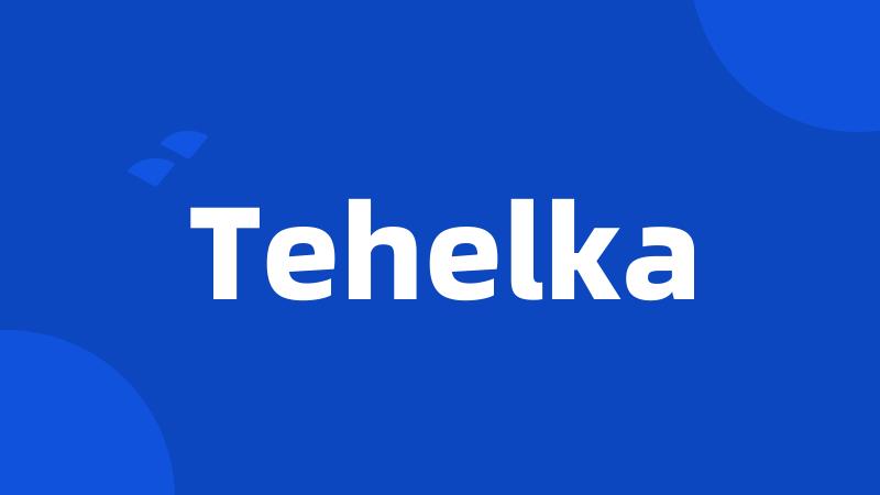 Tehelka
