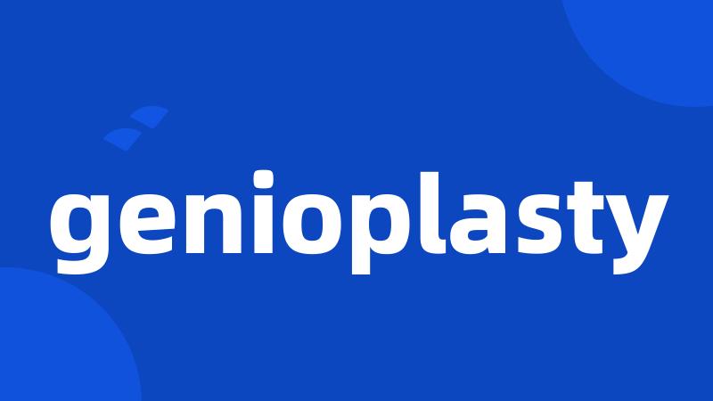 genioplasty