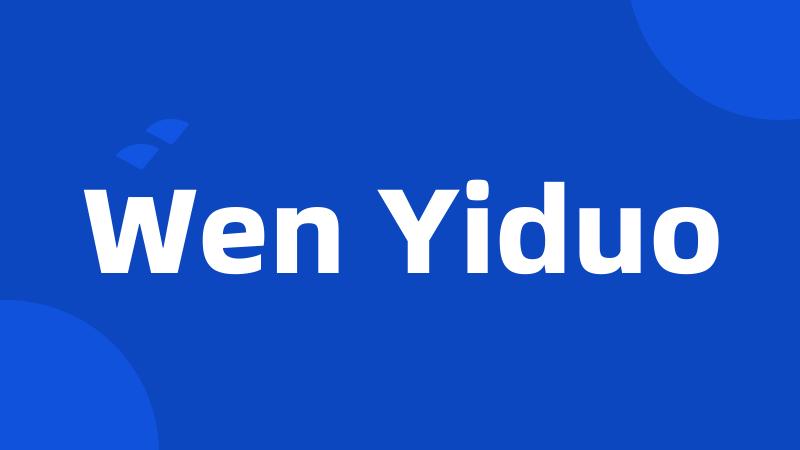 Wen Yiduo
