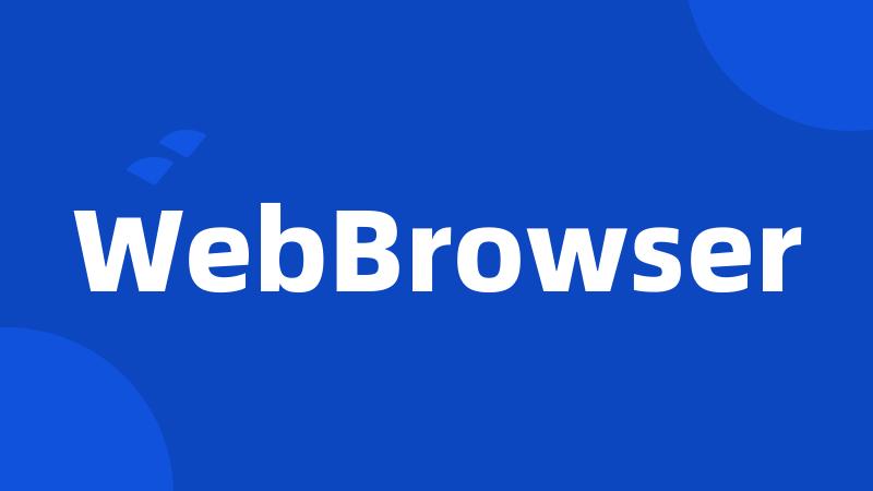 WebBrowser