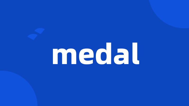 medal