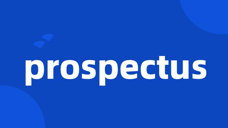 prospectus