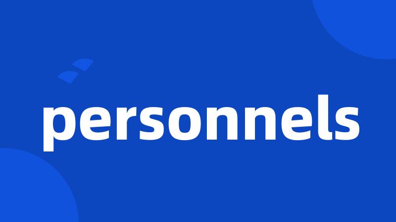 personnels
