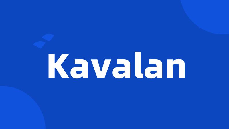 Kavalan