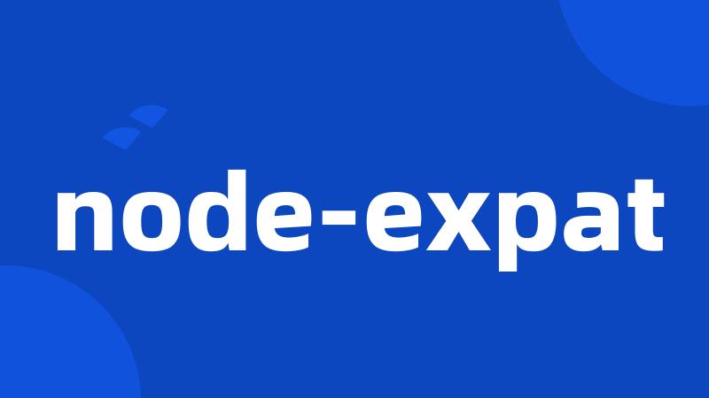 node-expat