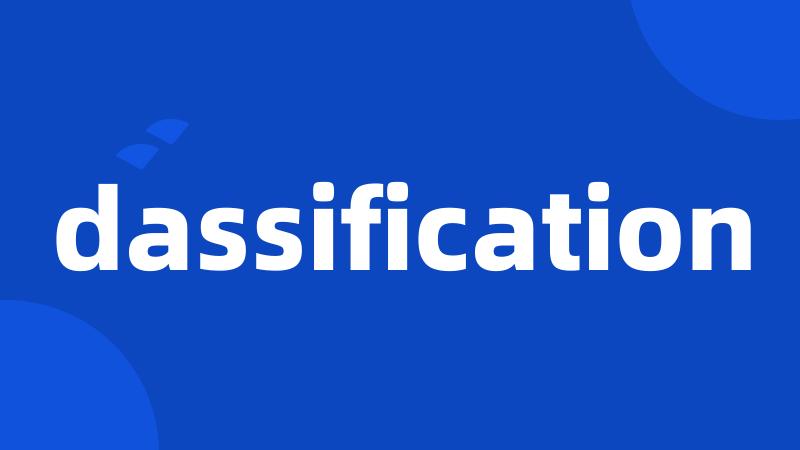 dassification
