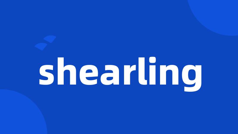 shearling