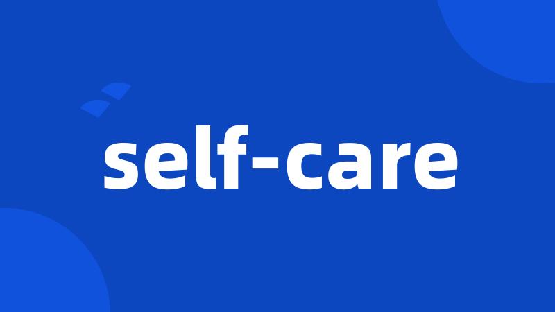 self-care