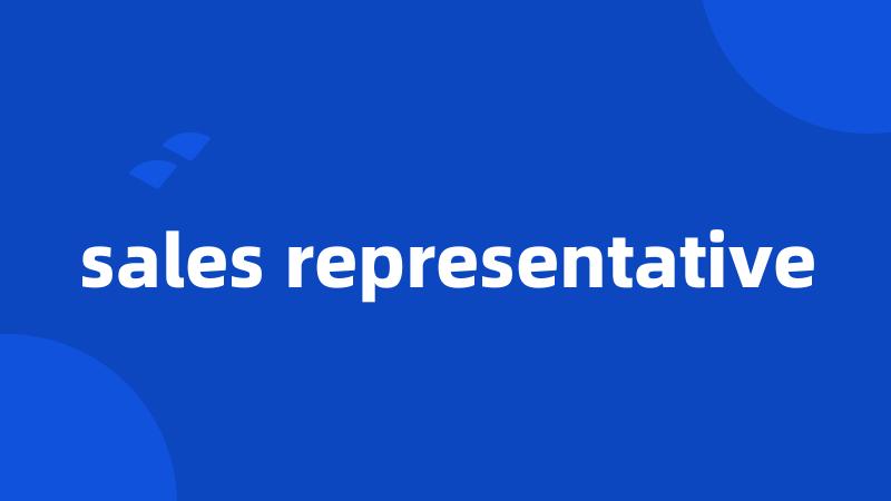 sales representative