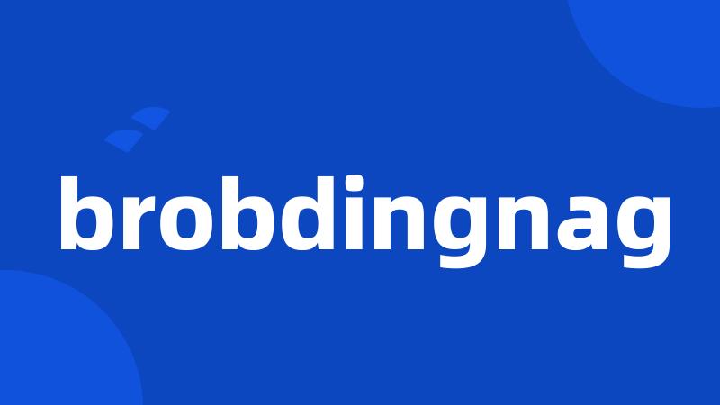 brobdingnag