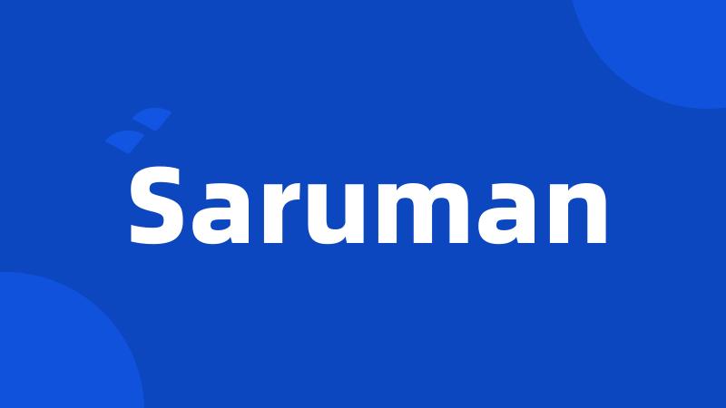 Saruman