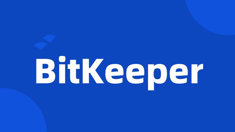 BitKeeper