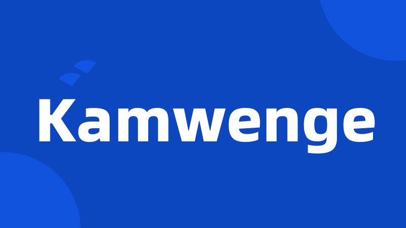 Kamwenge