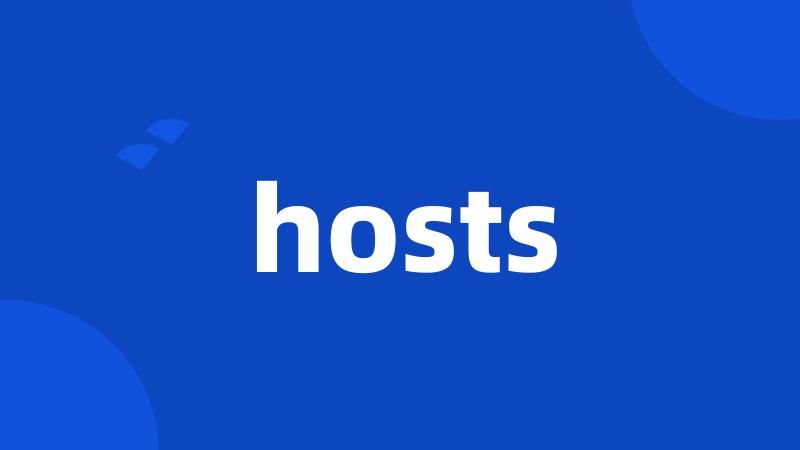 hosts