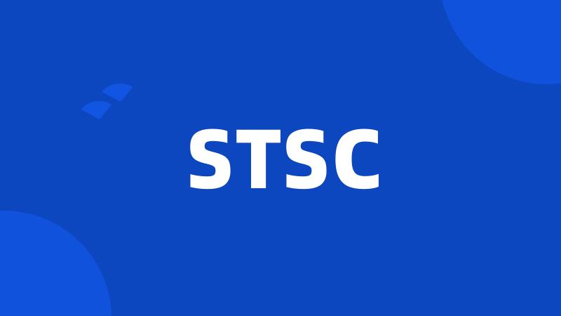 STSC
