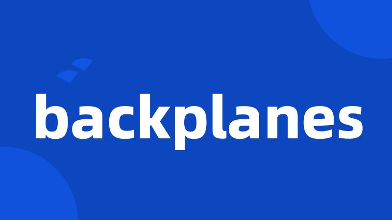 backplanes