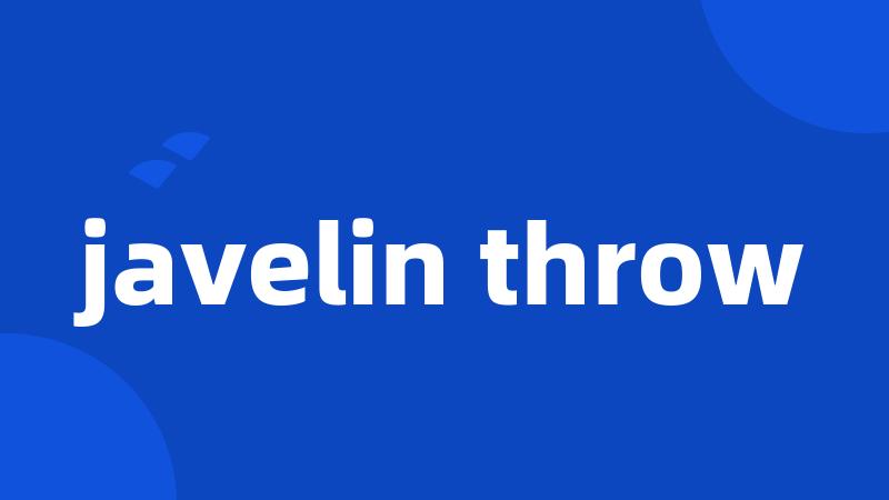 javelin throw