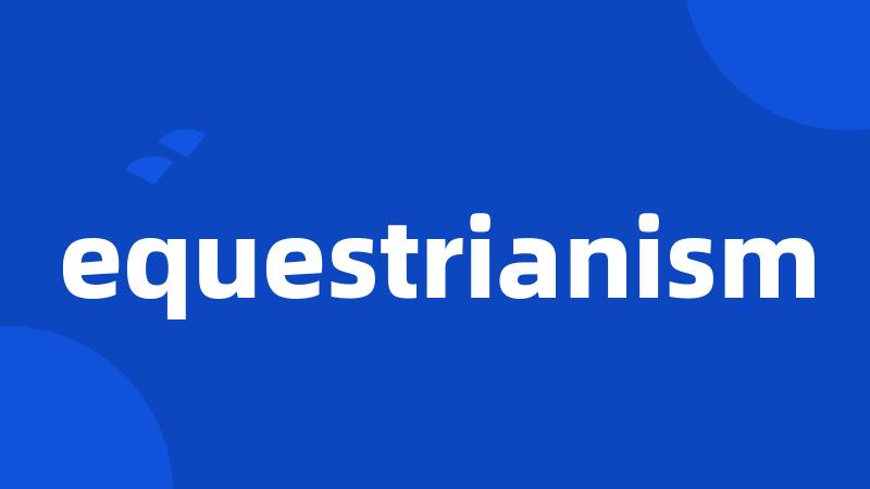 equestrianism