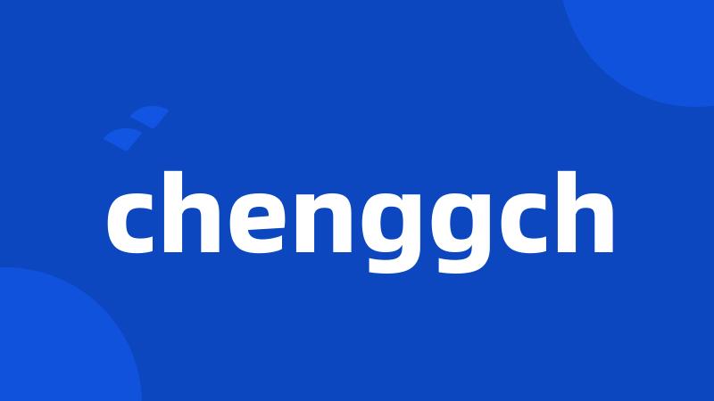 chenggch