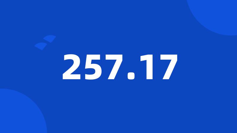 257.17