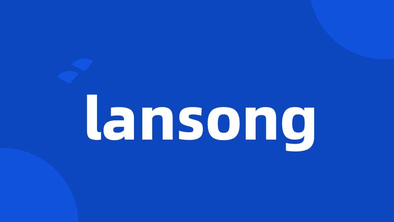 lansong